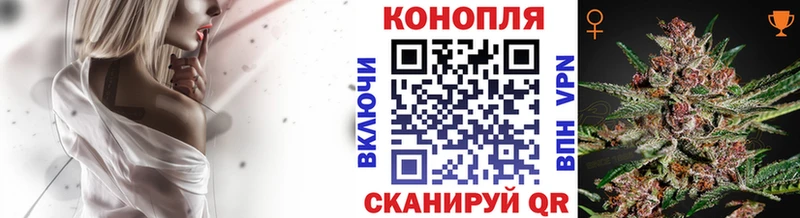 Магазины продажи наркотиков Пыталово APVP  Кетамин  ГАШИШ  Мефедрон 