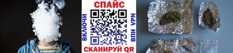 kraken онион  закладки  Пыталово  Бутират оксана 