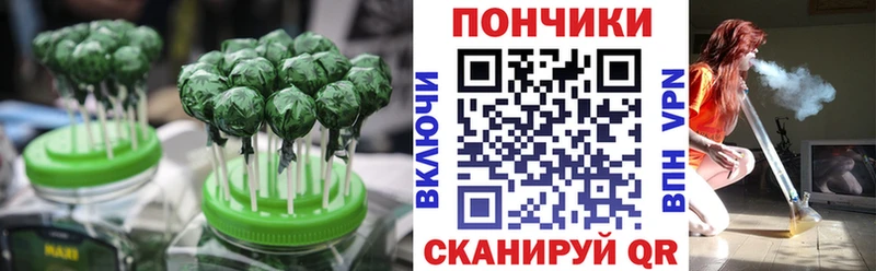 Cannafood конопля  кракен как зайти  Пыталово 
