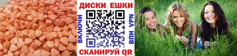 blacksprut онион Пыталово ЭКСТАЗИ Punisher