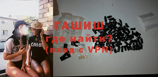 каннабис Балабаново