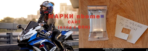 мефедрон VHQ Балахна