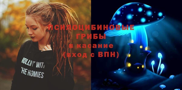каннабис Балабаново