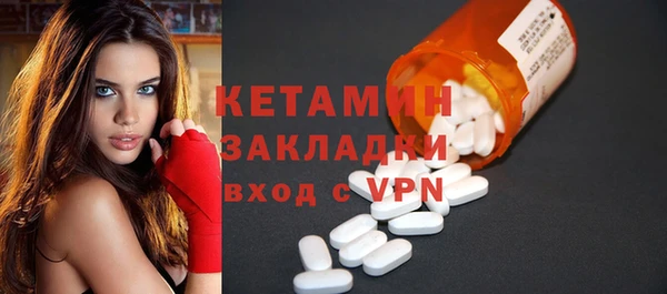 гашик Баксан