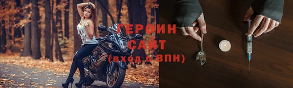 гашик Баксан