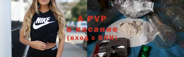 мефедрон VHQ Балахна