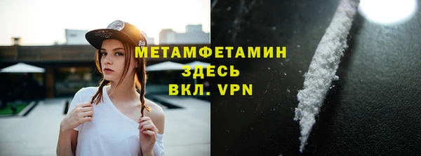 гашик Баксан