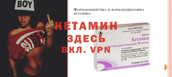 гашик Баксан