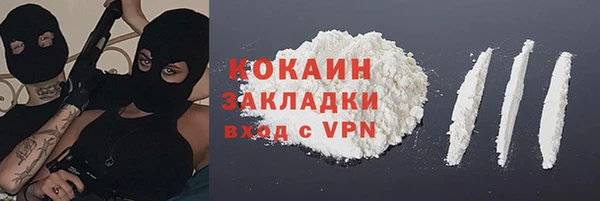 гашик Баксан