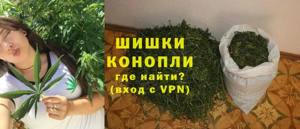 гашик Баксан
