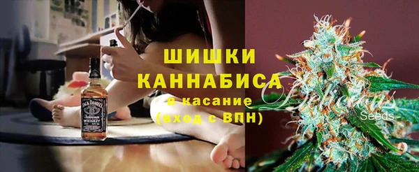 мефедрон VHQ Балахна