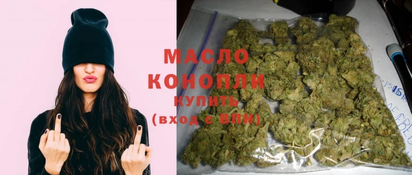 мефедрон VHQ Балахна