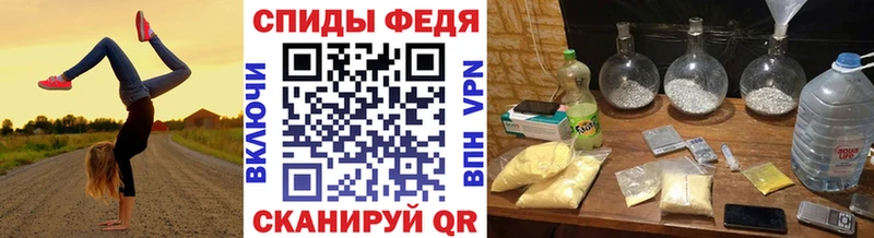 дарнет шоп  Пыталово  МЕТАМФЕТАМИН Methamphetamine 